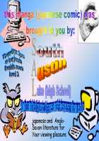 Gomennasai, Onii-chan ga Suki desu. / ごめんなさい、お兄ちゃんが好きです。 [Yuzuna Hiyo] [Original] Thumbnail Page 23