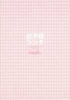 Okosama Ranchi / お子様ランチ [Yui] [Hunter X Hunter] Thumbnail Page 20