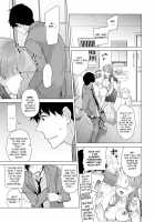Noraneko Shoujo to no Kurashikata Vol. 2 / ノラネコ少女との暮らしかた 第2集【合本版】 [Shiina] [Original] Thumbnail Page 105
