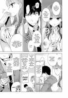 Noraneko Shoujo to no Kurashikata Vol. 2 / ノラネコ少女との暮らしかた 第2集【合本版】 [Shiina] [Original] Thumbnail Page 107