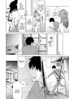 Noraneko Shoujo to no Kurashikata Vol. 2 / ノラネコ少女との暮らしかた 第2集【合本版】 [Shiina] [Original] Thumbnail Page 108
