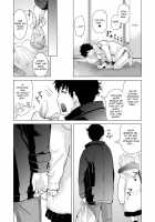 Noraneko Shoujo to no Kurashikata Vol. 2 / ノラネコ少女との暮らしかた 第2集【合本版】 [Shiina] [Original] Thumbnail Page 143