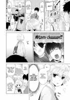 Noraneko Shoujo to no Kurashikata Vol. 2 / ノラネコ少女との暮らしかた 第2集【合本版】 [Shiina] [Original] Thumbnail Page 32