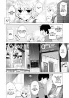 Noraneko Shoujo to no Kurashikata Vol. 2 / ノラネコ少女との暮らしかた 第2集【合本版】 [Shiina] [Original] Thumbnail Page 34