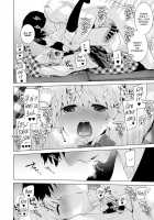 Noraneko Shoujo to no Kurashikata Vol. 2 / ノラネコ少女との暮らしかた 第2集【合本版】 [Shiina] [Original] Thumbnail Page 52