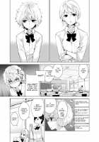 Noraneko Shoujo to no Kurashikata Vol. 2 / ノラネコ少女との暮らしかた 第2集【合本版】 [Shiina] [Original] Thumbnail Page 05