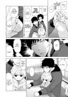 Noraneko Shoujo to no Kurashikata Vol. 2 / ノラネコ少女との暮らしかた 第2集【合本版】 [Shiina] [Original] Thumbnail Page 60