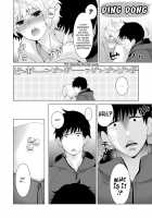 Noraneko Shoujo to no Kurashikata Vol. 2 / ノラネコ少女との暮らしかた 第2集【合本版】 [Shiina] [Original] Thumbnail Page 64