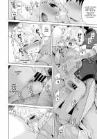 Noraneko Shoujo to no Kurashikata Vol. 2 / ノラネコ少女との暮らしかた 第2集【合本版】 [Shiina] [Original] Thumbnail Page 74