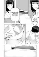 Sex Friend 2 / セックスフレンド ch.2 [Hukii] [Original] Thumbnail Page 11