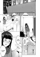 Sex Friend 2 / セックスフレンド ch.2 [Hukii] [Original] Thumbnail Page 20