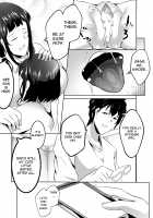 Sex Friend 2 / セックスフレンド ch.2 [Hukii] [Original] Thumbnail Page 34