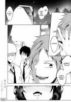 Sex Friend 2 / セックスフレンド ch.2 [Hukii] [Original] Thumbnail Page 35