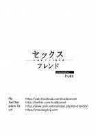 Sex Friend 2 / セックスフレンド ch.2 [Hukii] [Original] Thumbnail Page 38