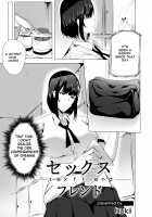 Sex Friend 2 / セックスフレンド ch.2 [Hukii] [Original] Thumbnail Page 04