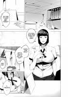 Sex Friend 2 / セックスフレンド ch.2 [Hukii] [Original] Thumbnail Page 06