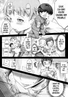 Kango Shite Ageru! / 看護してあげる！ [Usyuuri] [Original] Thumbnail Page 04