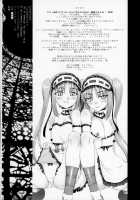 ENN / 宴 [Unagimaru] [Fate] Thumbnail Page 17