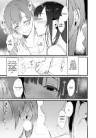 Ane Naru Mono 10 / 姉なるもの 10 [Pochi.] [Ane Naru Mono] Thumbnail Page 10