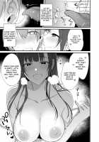 Ane Naru Mono 10 / 姉なるもの 10 [Pochi.] [Ane Naru Mono] Thumbnail Page 12