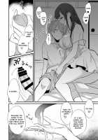 Ane Naru Mono 10 / 姉なるもの 10 [Pochi.] [Ane Naru Mono] Thumbnail Page 13