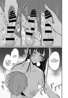 Ane Naru Mono 10 / 姉なるもの 10 [Pochi.] [Ane Naru Mono] Thumbnail Page 14