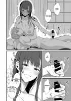 Ane Naru Mono 10 / 姉なるもの 10 [Pochi.] [Ane Naru Mono] Thumbnail Page 15