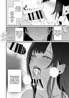Ane Naru Mono 10 / 姉なるもの 10 [Pochi.] [Ane Naru Mono] Thumbnail Page 21