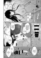 Ane Naru Mono 10 / 姉なるもの 10 [Pochi.] [Ane Naru Mono] Thumbnail Page 27