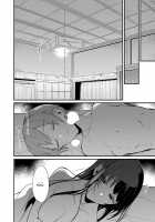 Ane Naru Mono 10 / 姉なるもの 10 [Pochi.] [Ane Naru Mono] Thumbnail Page 29