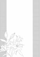 Ane Naru Mono 10 / 姉なるもの 10 [Pochi.] [Ane Naru Mono] Thumbnail Page 32