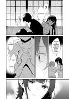 Ane Naru Mono 10 / 姉なるもの 10 [Pochi.] [Ane Naru Mono] Thumbnail Page 05