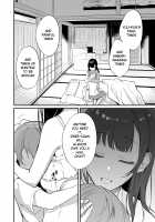 Ane Naru Mono 10 / 姉なるもの 10 [Pochi.] [Ane Naru Mono] Thumbnail Page 07