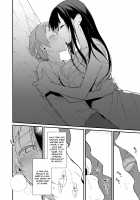 Ane Naru Mono 10 / 姉なるもの 10 [Pochi.] [Ane Naru Mono] Thumbnail Page 09