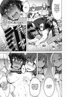 Joshi Rikujou Koubi (Dantai no Bu) / 女子陸上交尾 (団体の部) [Kokuryuugan] [Original] Thumbnail Page 18