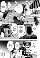 Joshi Rikujou Koubi (Dantai no Bu) / 女子陸上交尾 (団体の部) [Kokuryuugan] [Original] Thumbnail Page 24