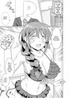 Kyou no Login Bonus wa Kochira desu / 今日のログインボーナスはこちらです [Meido Yomi] [The Idolmaster] Thumbnail Page 04