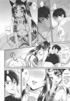 Ushiwakamaru no Gohoubi / 牛若丸のご褒美 [Kisaki Noah] [Fate] Thumbnail Page 08