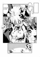 Mattete Goshujin-sama 2 / まっててご主人さま 2 [Sasai Saji] [Original] Thumbnail Page 15