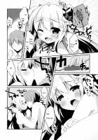 Mattete Goshujin-sama 2 / まっててご主人さま 2 [Sasai Saji] [Original] Thumbnail Page 07