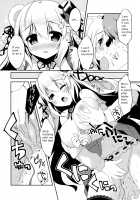 Mattete Goshujin-sama 2 / まっててご主人さま 2 [Sasai Saji] [Original] Thumbnail Page 08