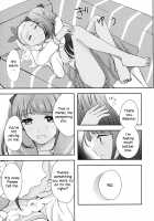 I'll Win You Over / アナタヲカイジュウ [Machino Yoiko] [Star Twinkle Precure] Thumbnail Page 17