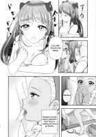 I'll Win You Over / アナタヲカイジュウ [Machino Yoiko] [Star Twinkle Precure] Thumbnail Page 20