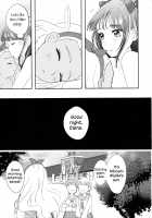 I'll Win You Over / アナタヲカイジュウ [Machino Yoiko] [Star Twinkle Precure] Thumbnail Page 25