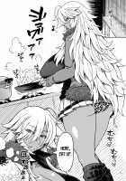 Dragon Heart / どらごんはーと♡ [Otogi Tetsurou] [Original] Thumbnail Page 06