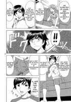 My Little Sister Can't Be In Naked Apron And Nekomimi [Yasu Rintarou] [Ore No Imouto Ga Konna Ni Kawaii Wake Ga Nai] Thumbnail Page 12