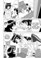 My Little Sister Can't Be In Naked Apron And Nekomimi [Yasu Rintarou] [Ore No Imouto Ga Konna Ni Kawaii Wake Ga Nai] Thumbnail Page 14