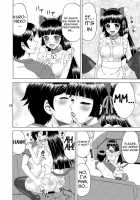 My Little Sister Can't Be In Naked Apron And Nekomimi [Yasu Rintarou] [Ore No Imouto Ga Konna Ni Kawaii Wake Ga Nai] Thumbnail Page 16