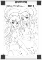 My Little Sister Can't Be In Naked Apron And Nekomimi [Yasu Rintarou] [Ore No Imouto Ga Konna Ni Kawaii Wake Ga Nai] Thumbnail Page 36