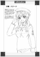 My Little Sister Can't Be In Naked Apron And Nekomimi [Yasu Rintarou] [Ore No Imouto Ga Konna Ni Kawaii Wake Ga Nai] Thumbnail Page 37